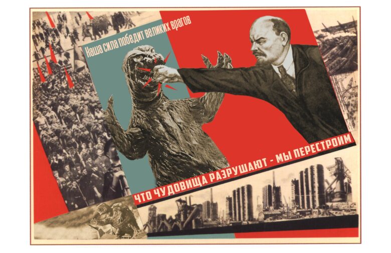 25 Most Powerful Propaganda Posters That Made All The Difference Emlii